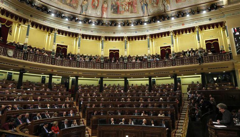 Panorámica del Congreso de los Diputados. 