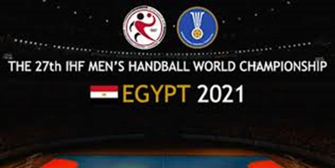 El Mundial de Egipto de Balonmano comienza este miércoles