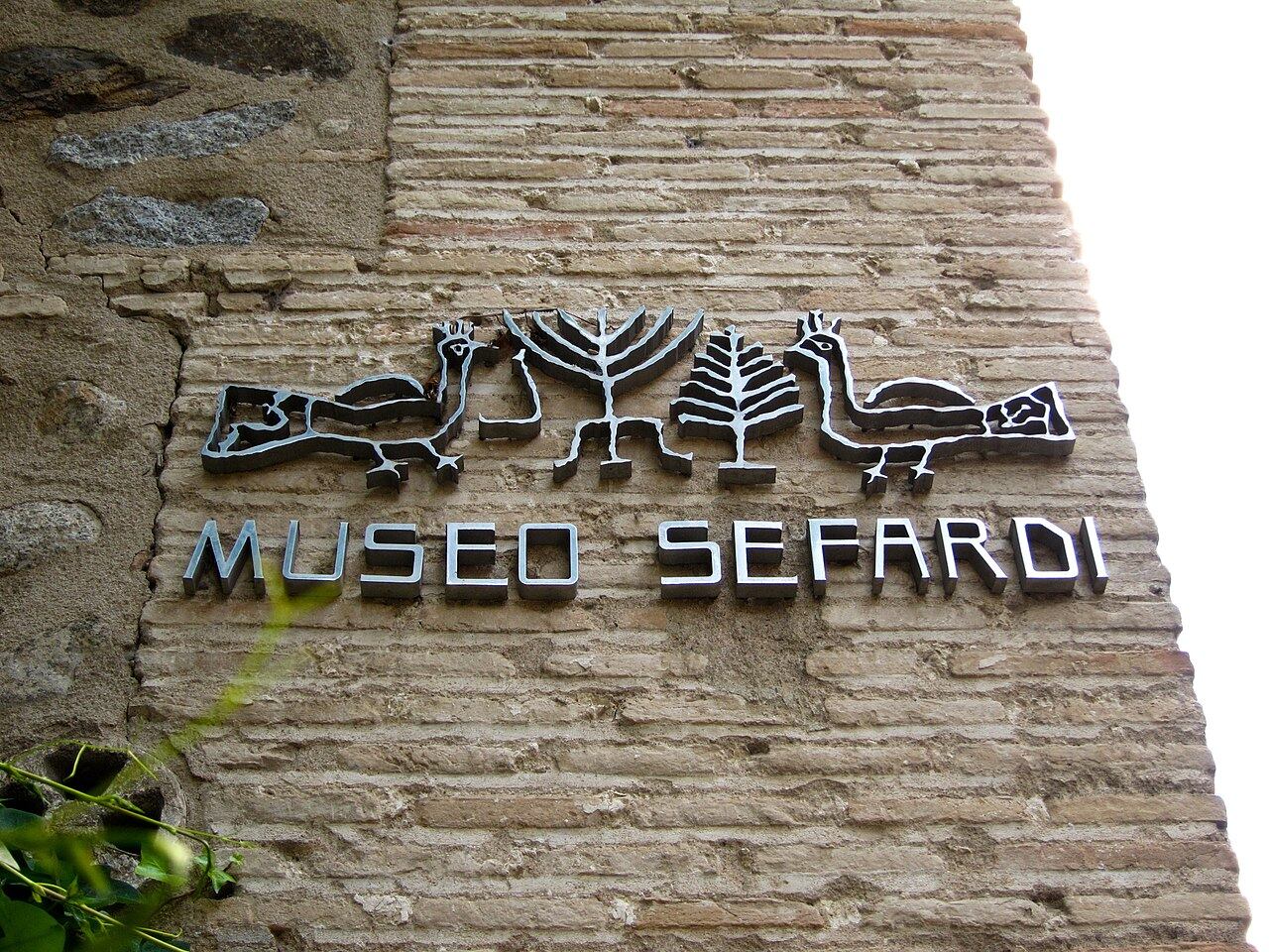 Museo Sefardí de Toledo