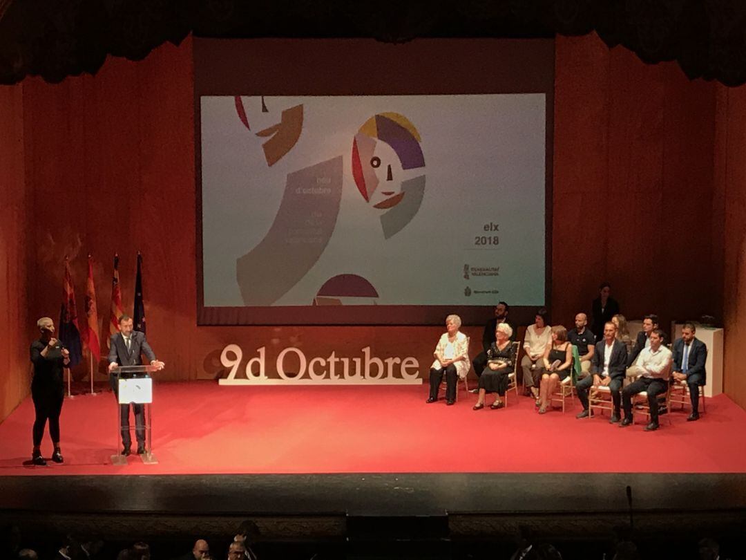 Acto 9 d&#039;Octubre 2018 Elche