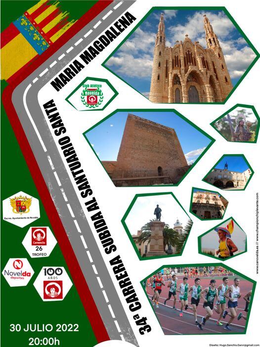 El 30 de julio, Novelda volverá a disfrutar de la Subida al Santuario