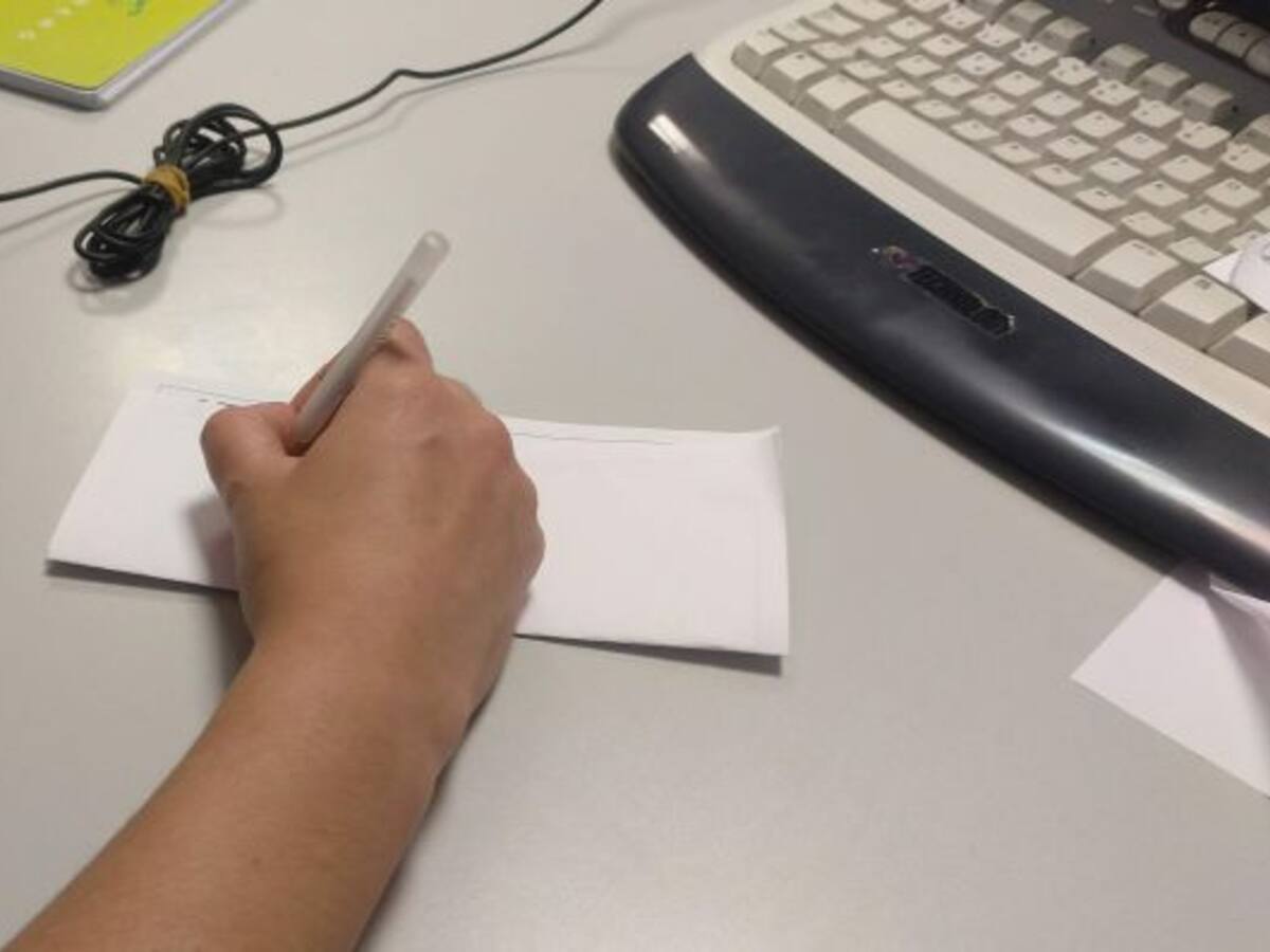 Detenido por intentar cobrar un cheque falsificado de una empresa abulense