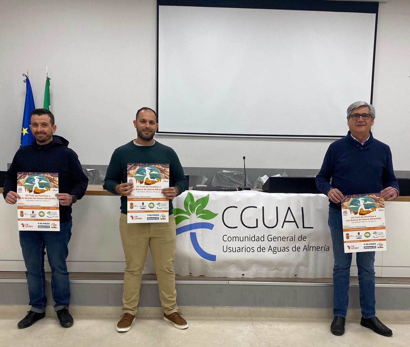 Jesús García, José Antonio Pérez y Juan Manuel López en la presentación del evento.