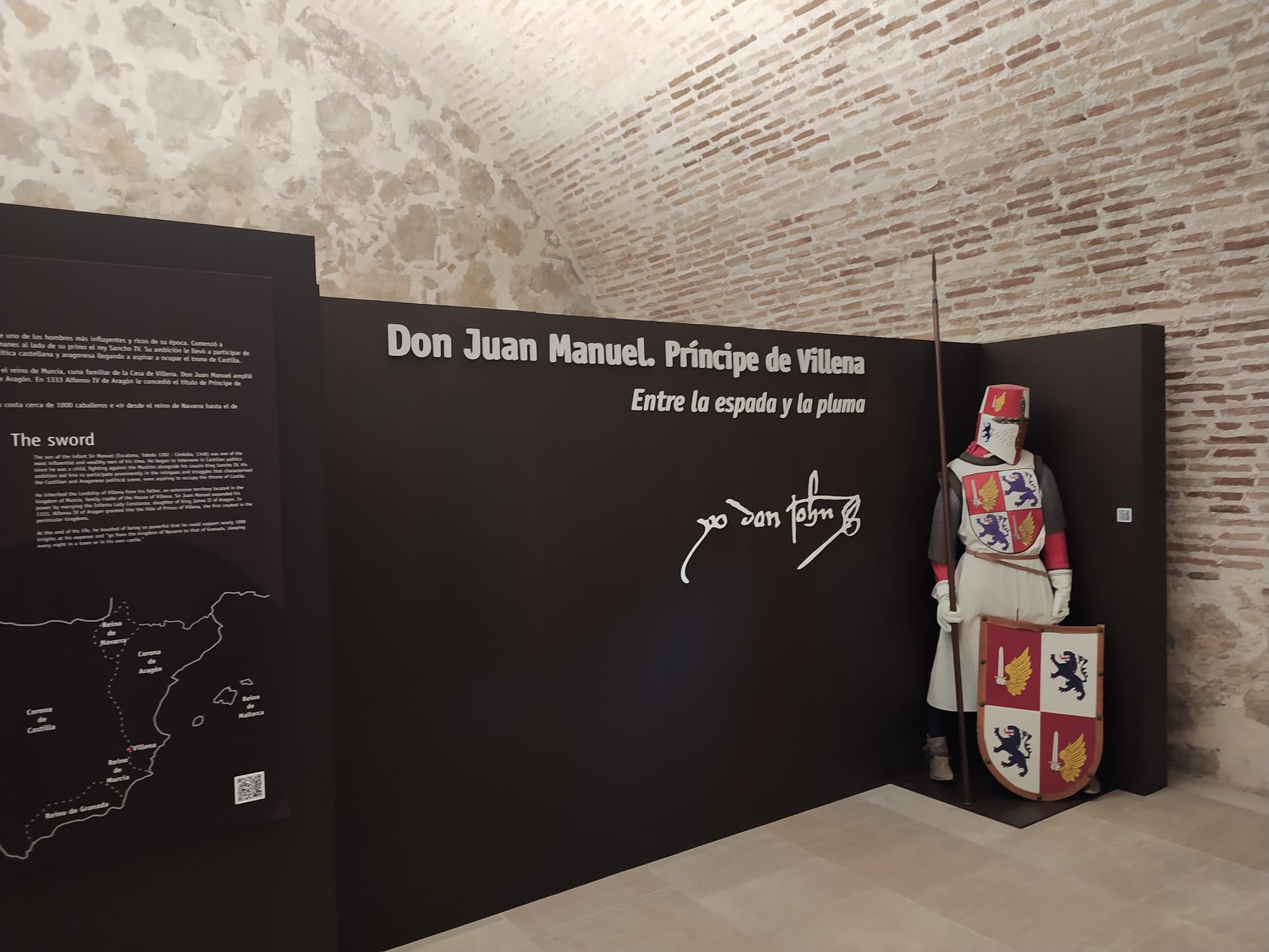 Sala del Príncipe Don Juan Manuel