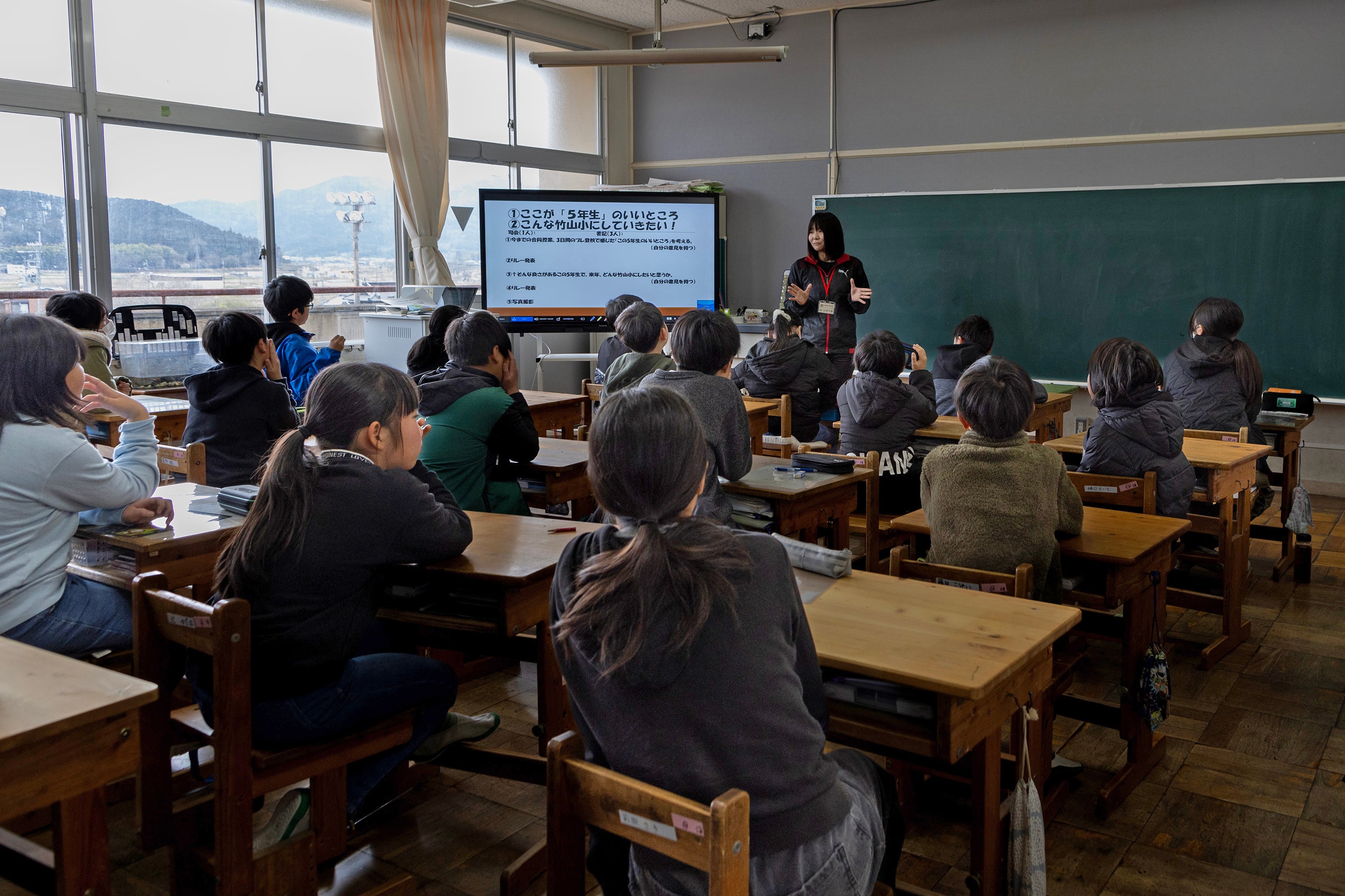 Escuela primaria de Japón