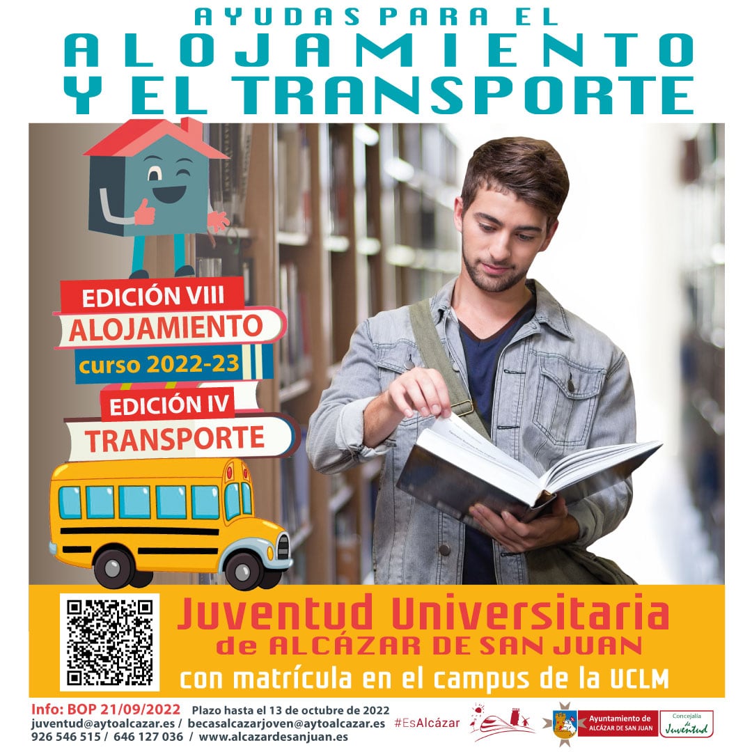 Cartel de las becas universitarias para el transporte y residencia en Alcázar de San Juan. Fuente: Ayuntamiento de Alcázar