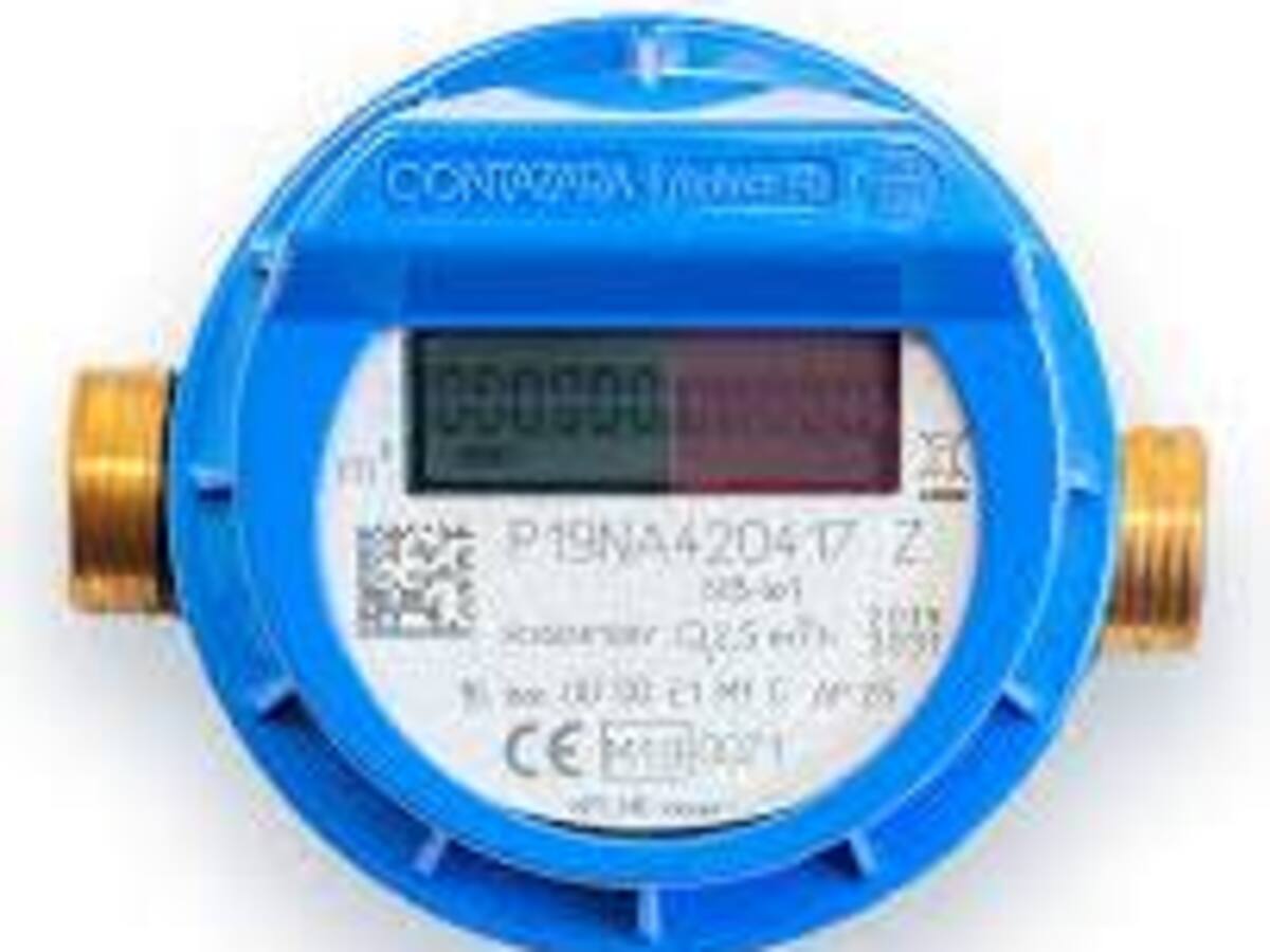 Contazara, 40 años de gestión inteligente del agua desde Zaragoza