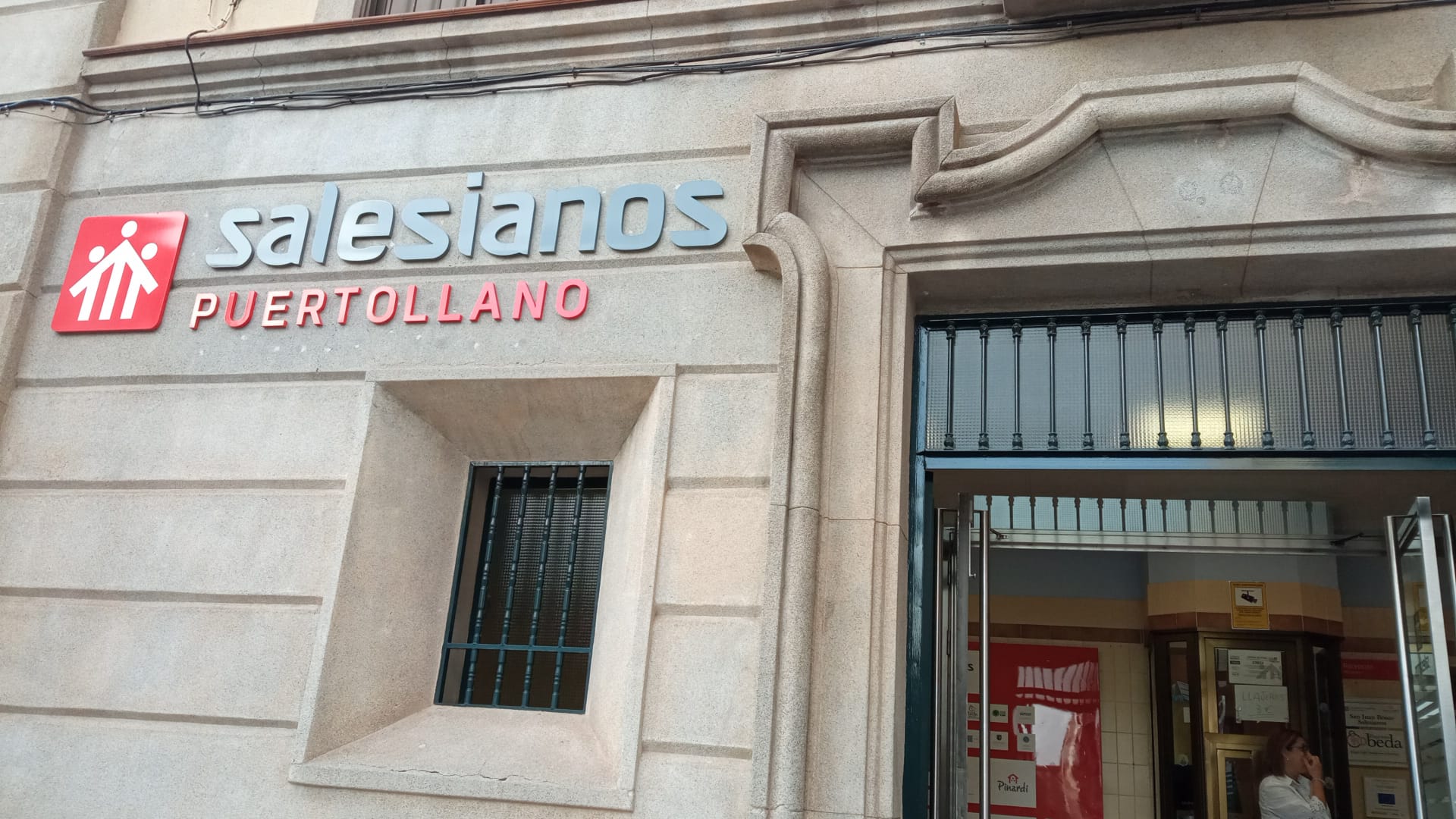 Entrada al centro, ya bajo su actual denominación