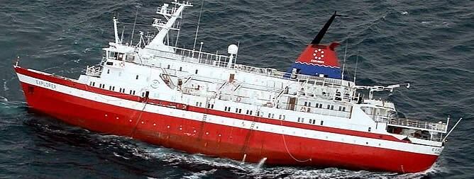 En la imagen, el 'Explorer'