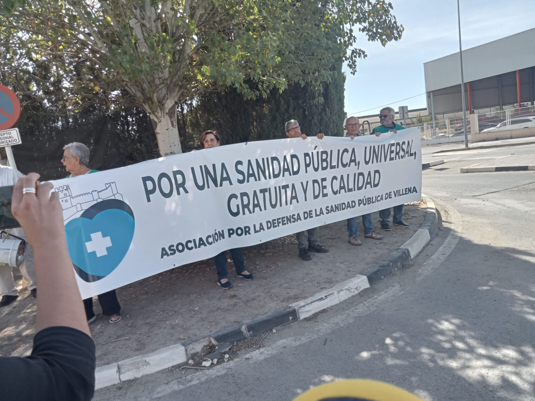 Plataforma en defensa de la sanidad pública