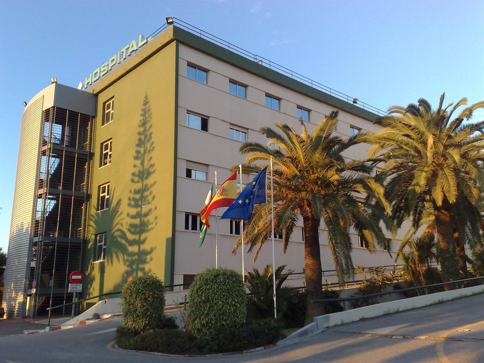 El Hospital Comarcal de la Axarquía en una imagen de archivo