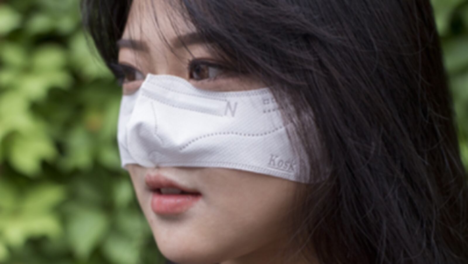 Imagen del nuevo modelo de mascarilla
