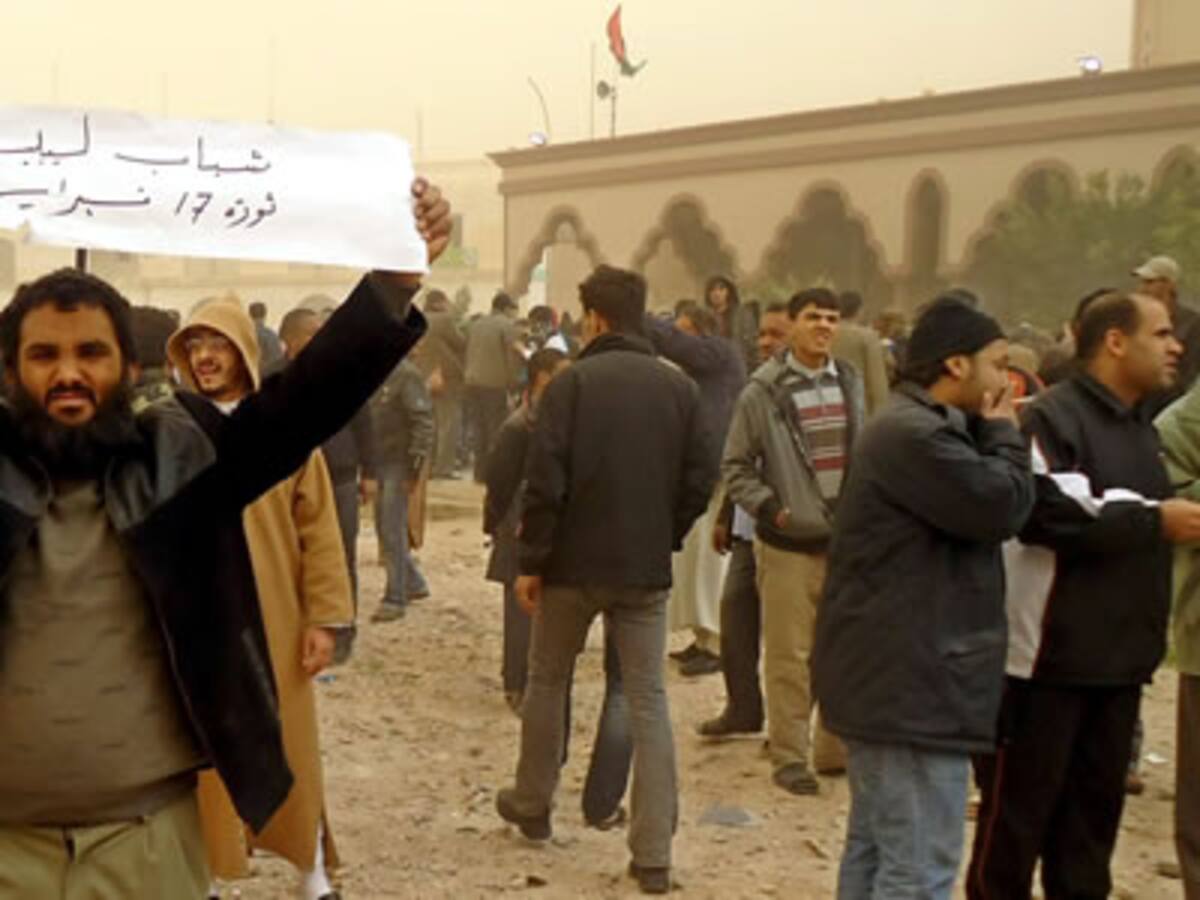 La ONU se prepara para un "éxodo significativo" desde Libia