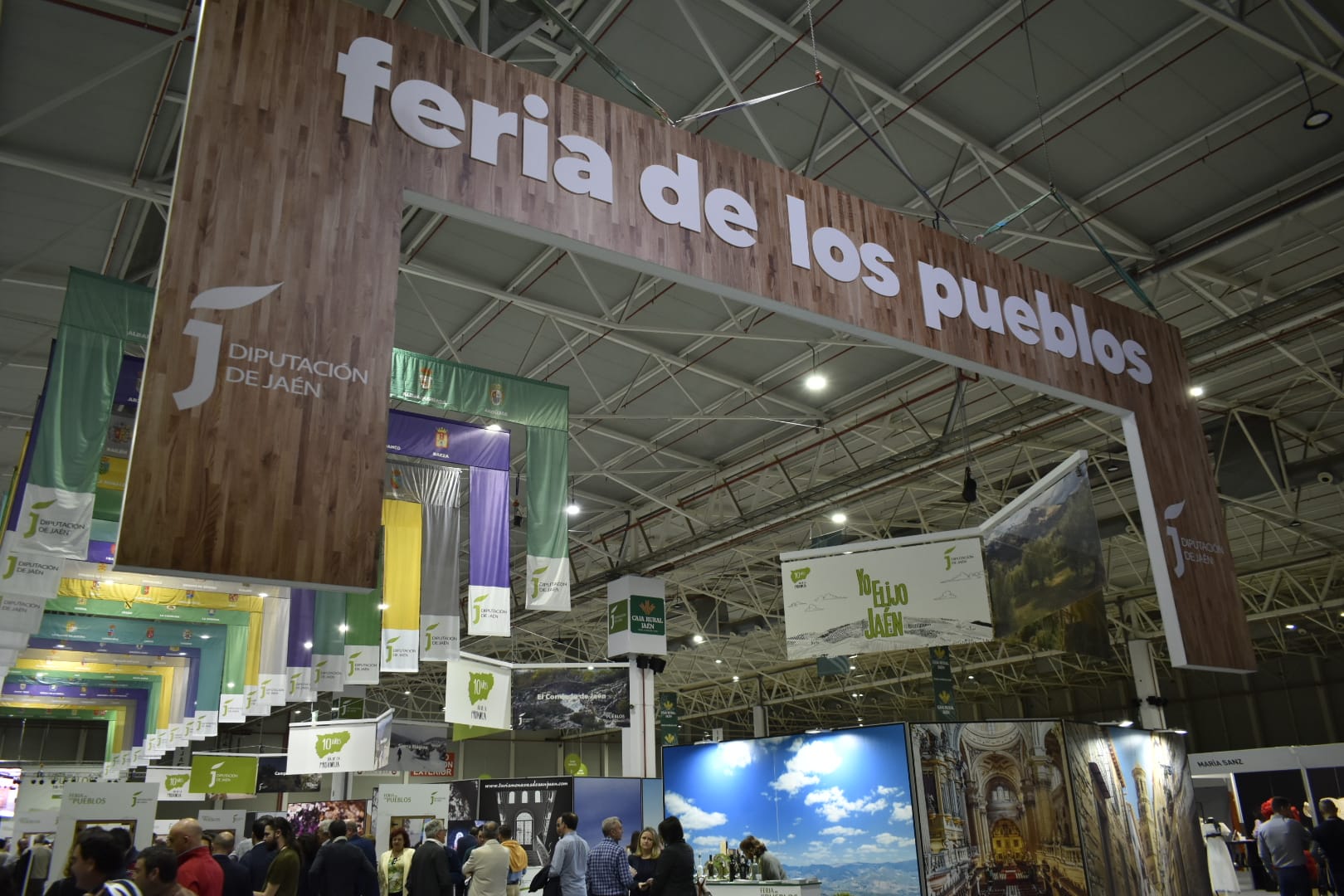 Entrada de la Feria de los Pueblos