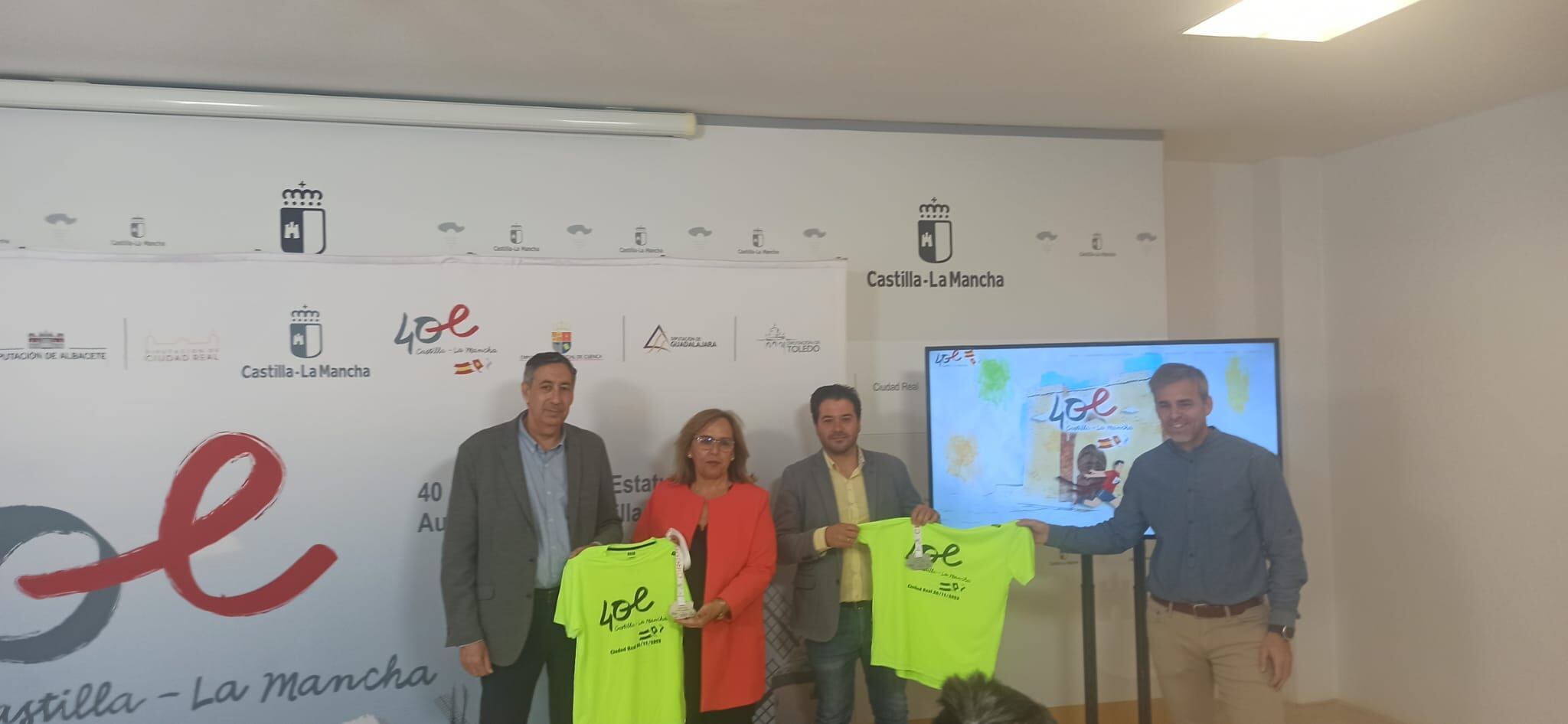 Presentación de la carrera deportiva por el 40º Estatuto de Autonomía de Castilla – La Mancha en Ciudad Real.