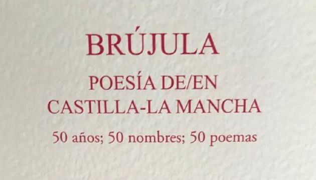 Portada de &#039;Brújula&#039;