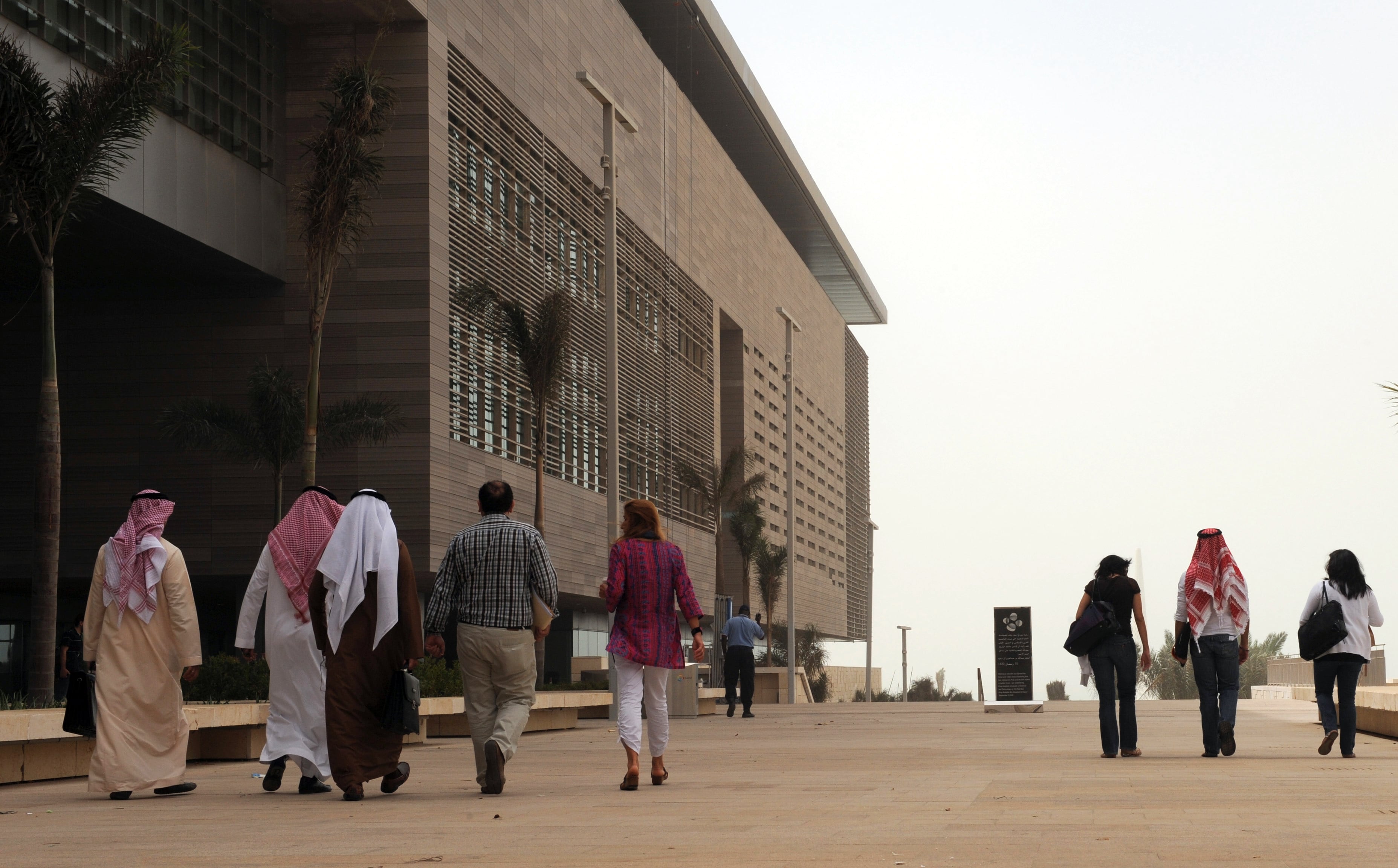 Campus de la King Abdullah University of Science and Technology (KAUST)