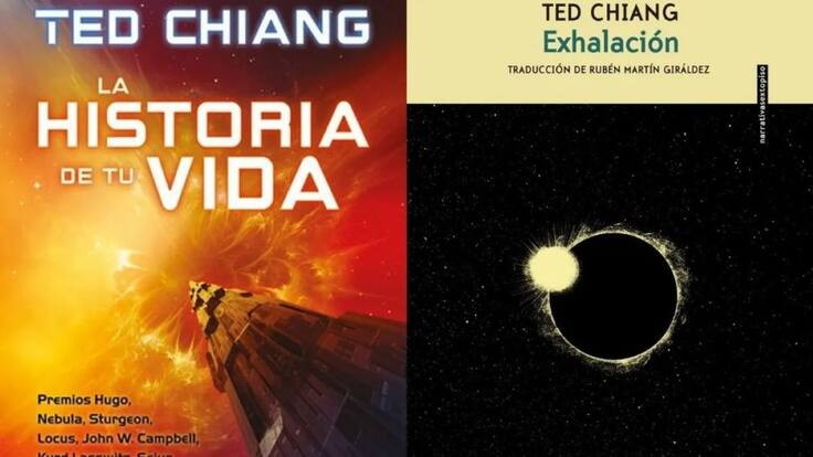 Ted Chiang, ciencia ficción