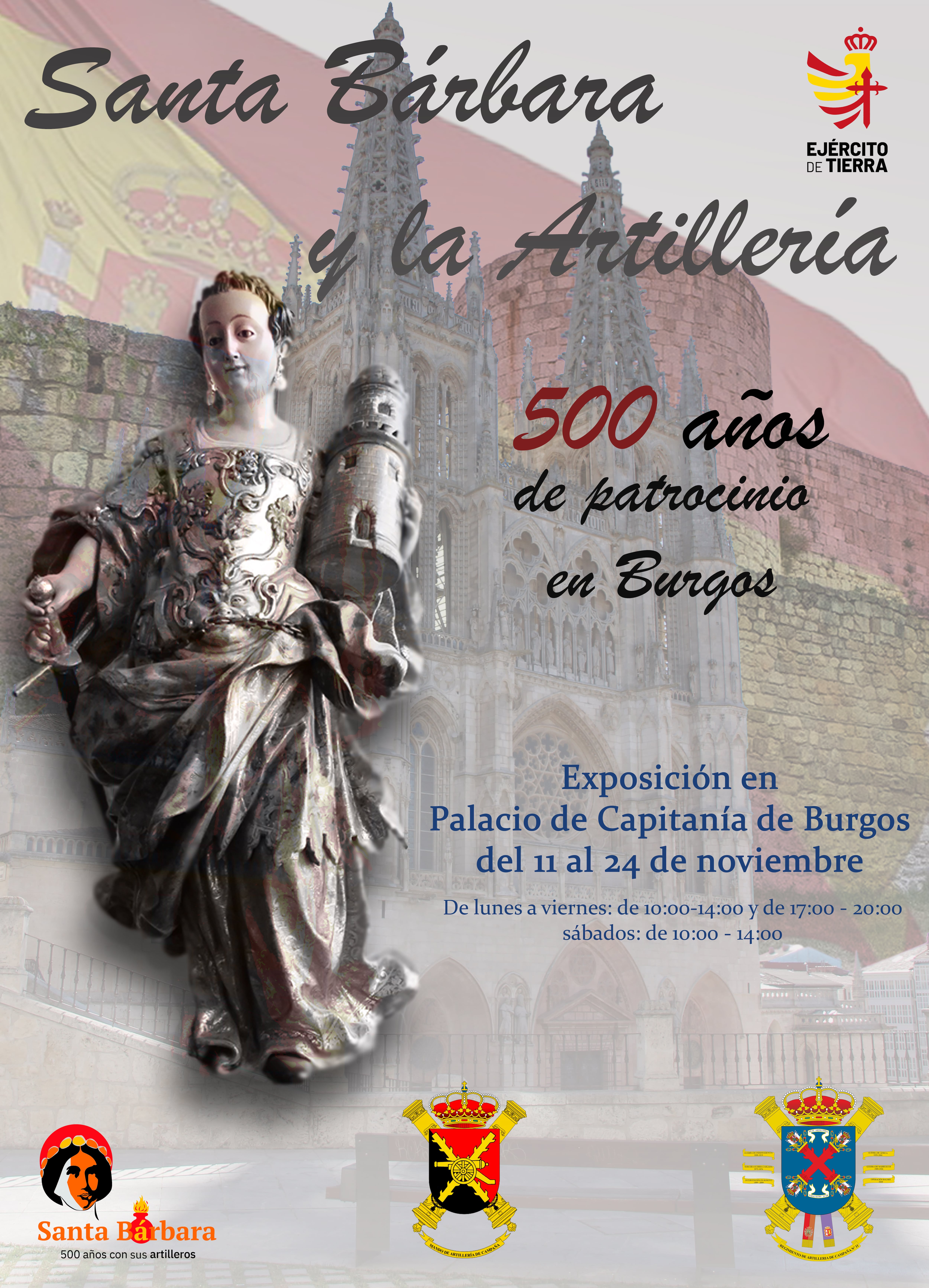 Cartel de la exposición del 500 aniversario de Santa Bárbara como patrona del arma de Artillería