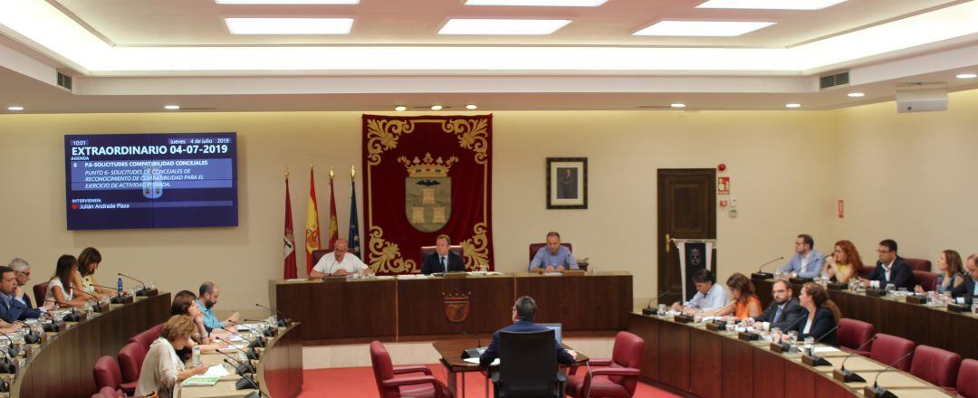 Imagen del pleno de este jueves