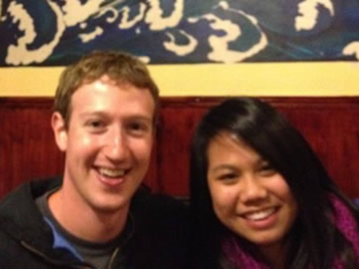 La filtración de fotos privadas de Zuckerberg pone en duda la privacidad de Facebook