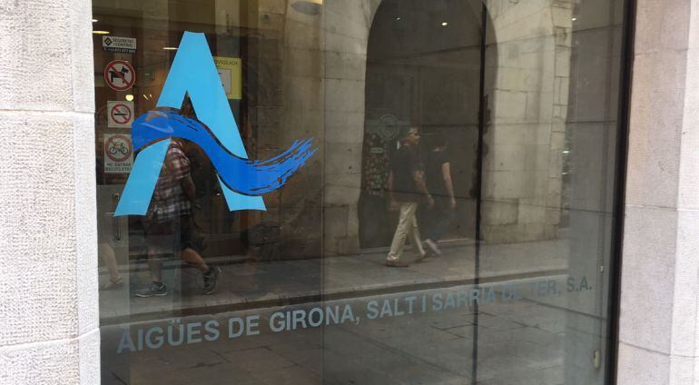 La seu d&#039;Agissa al carrer Ciutadans de Girona.