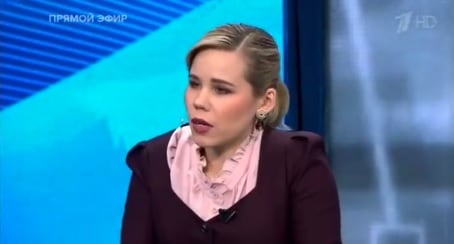 Daria Dugina, hija de  Alexander Dugin, un ideólogo ultranacionalista cercano a Putin.