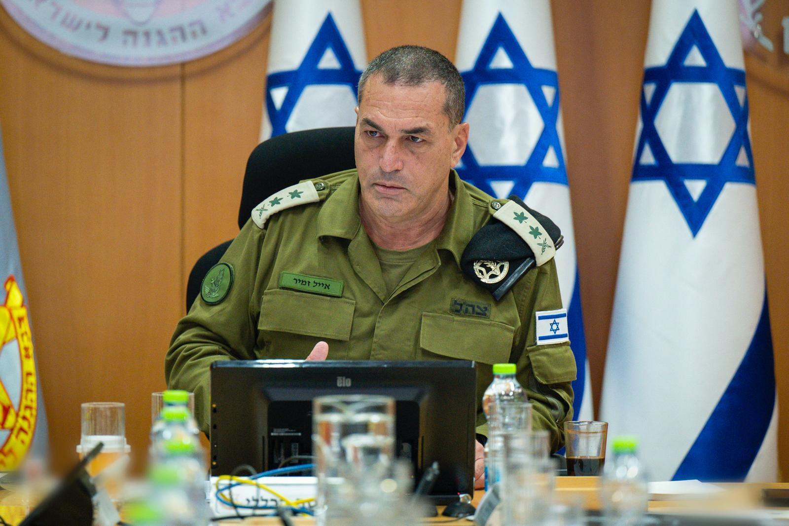 El jefe del Estado Mayor del ejército de Israel, Eyal Zamir, durante la reunión de este miércoles
