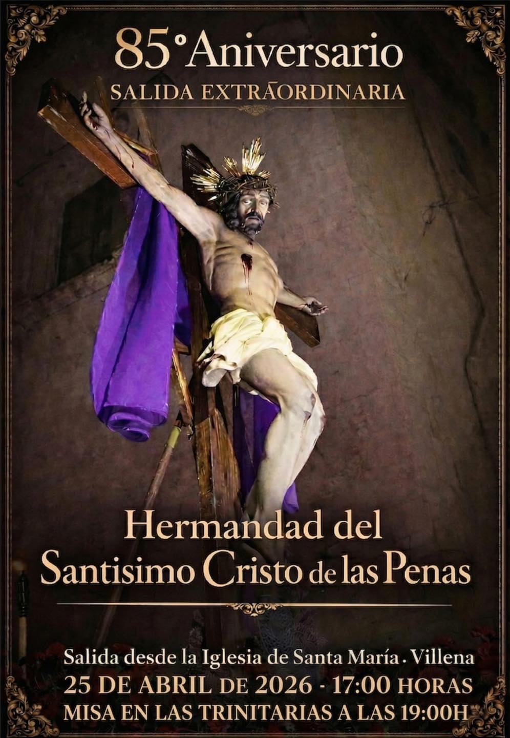 Cartel de la salida extraordinaria