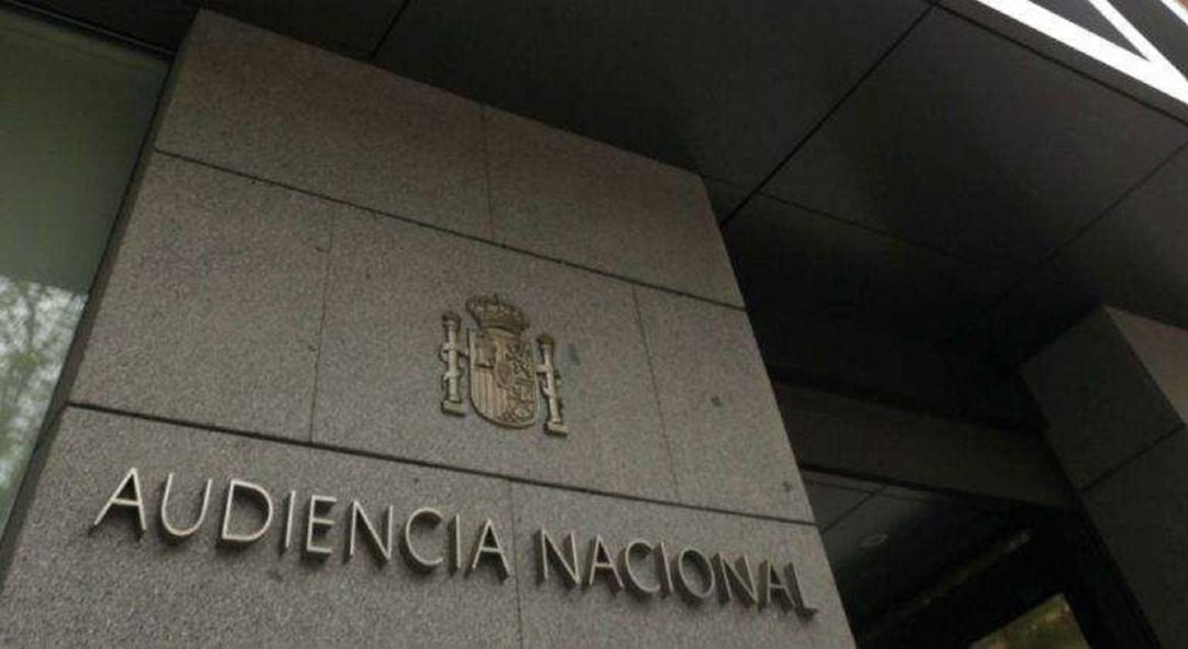 Fachada de la Audiencia Nacional