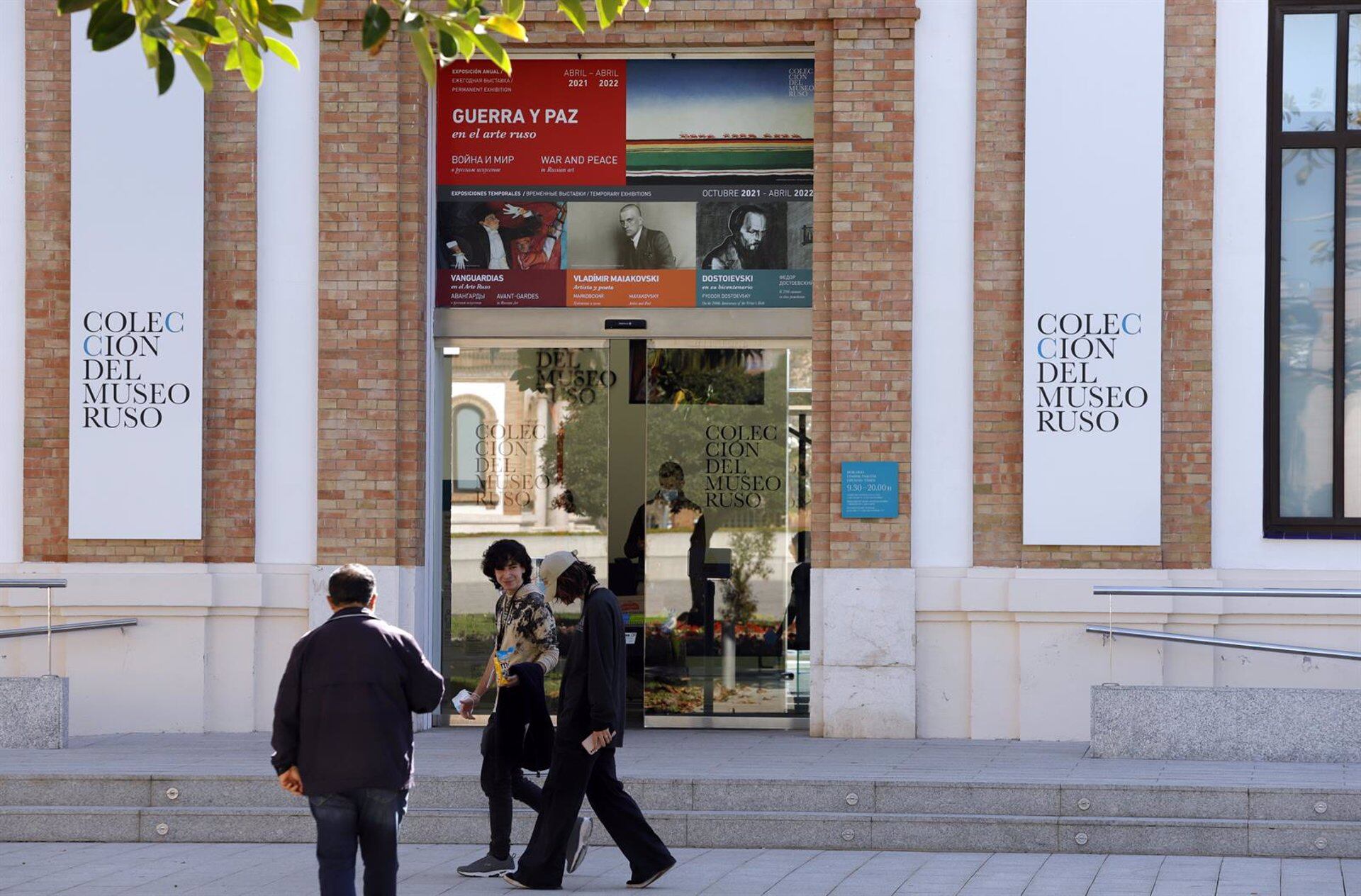 Fachada del Museo Ruso de Málaga
