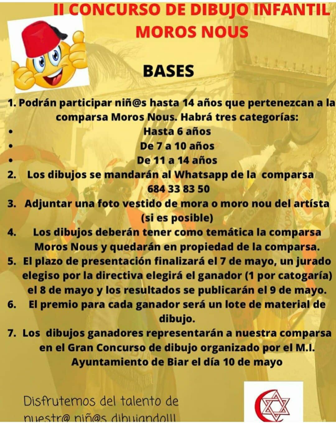 Cartel del concurso de dibujo infantil