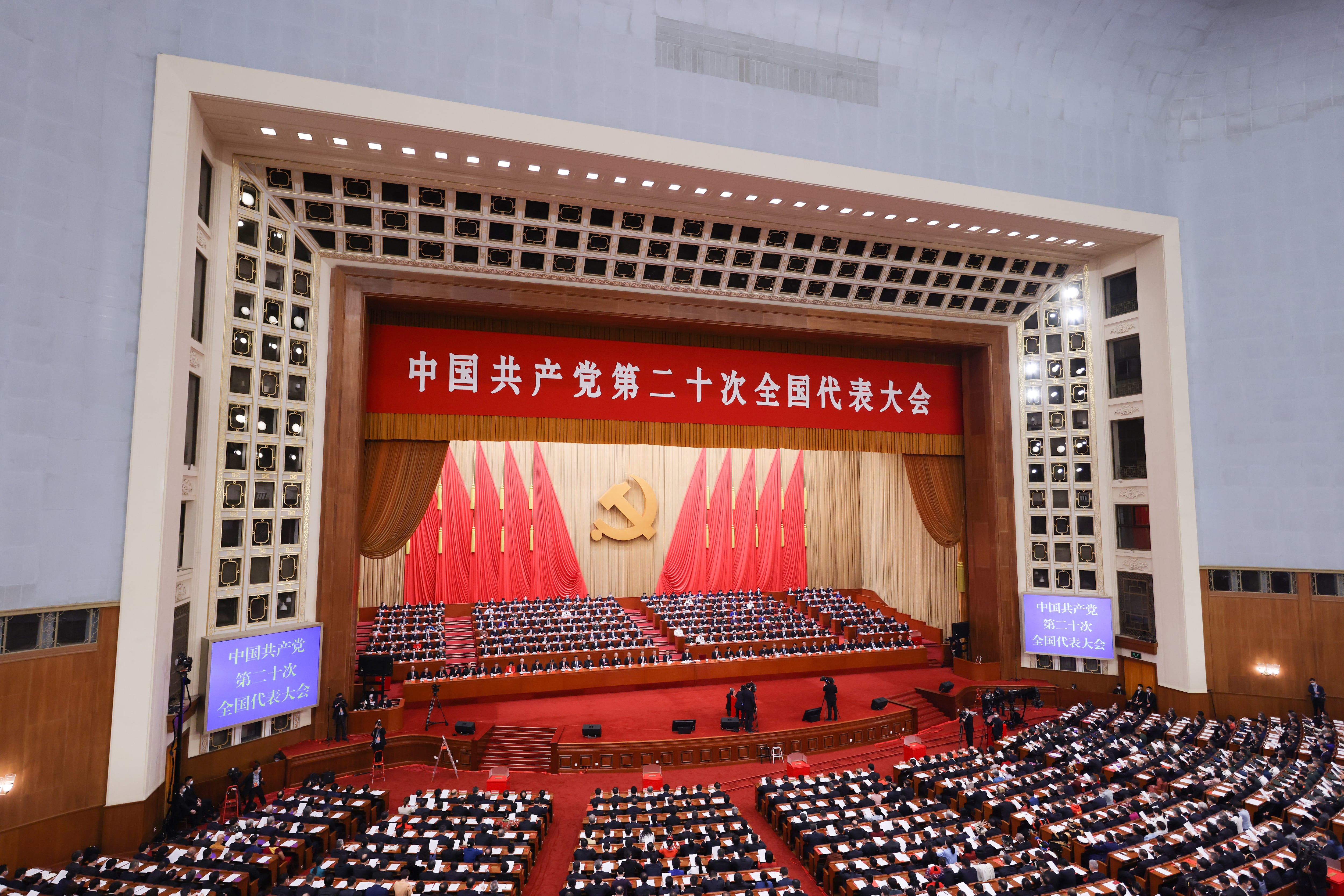 Cierre del 20º Congreso del Partido Comunista chino.