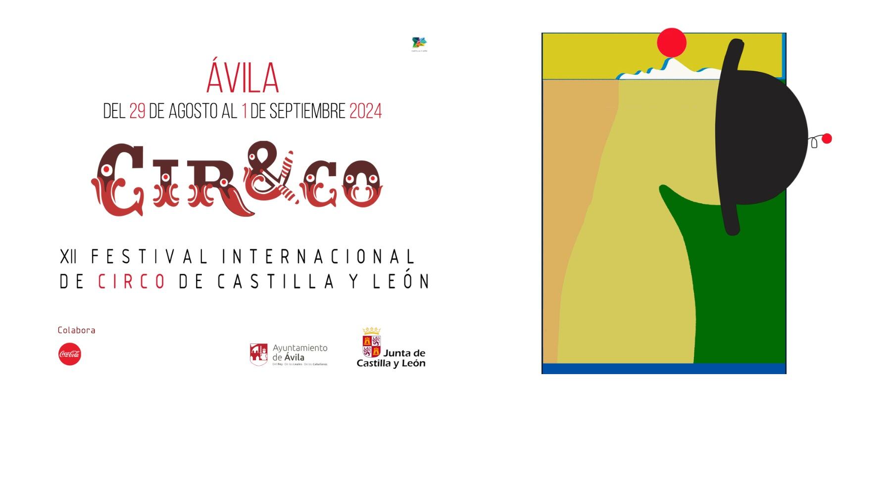 Cartel del XII Festival de Circo de Castilla y León