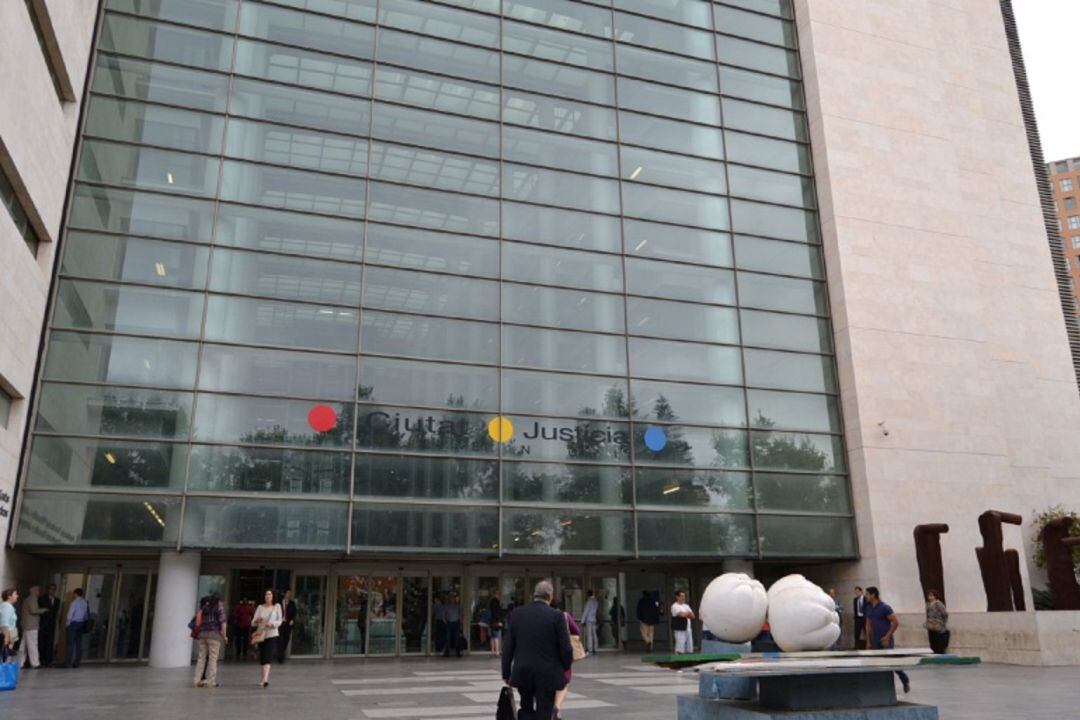 Ciudad de la Justicia (archivo)