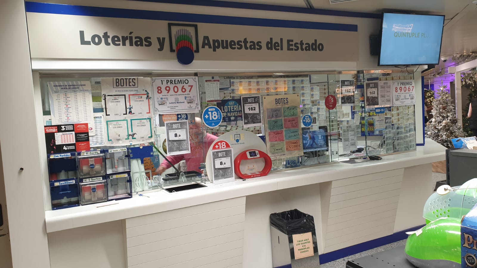 Administración de El Corte Inglés en Algeciras