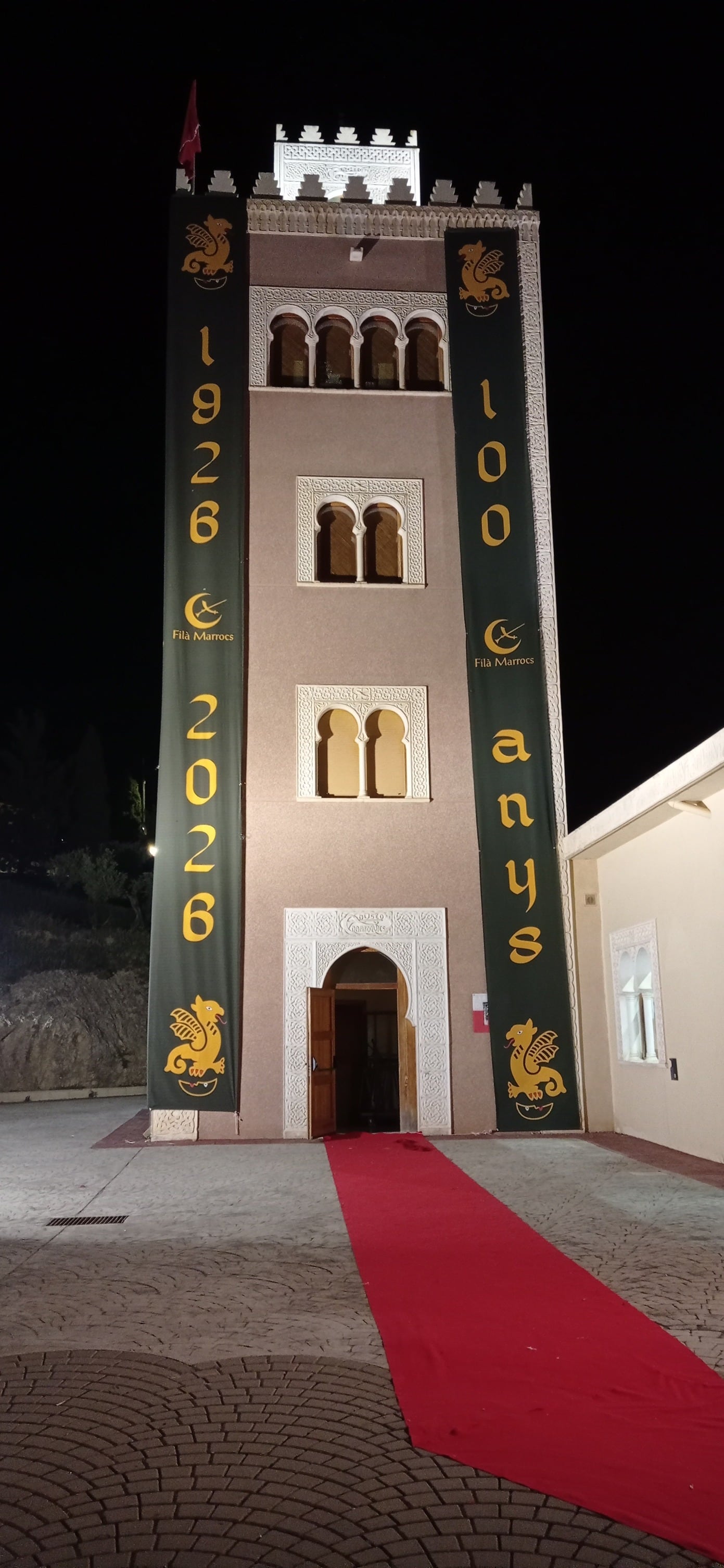 Inicio del centenario