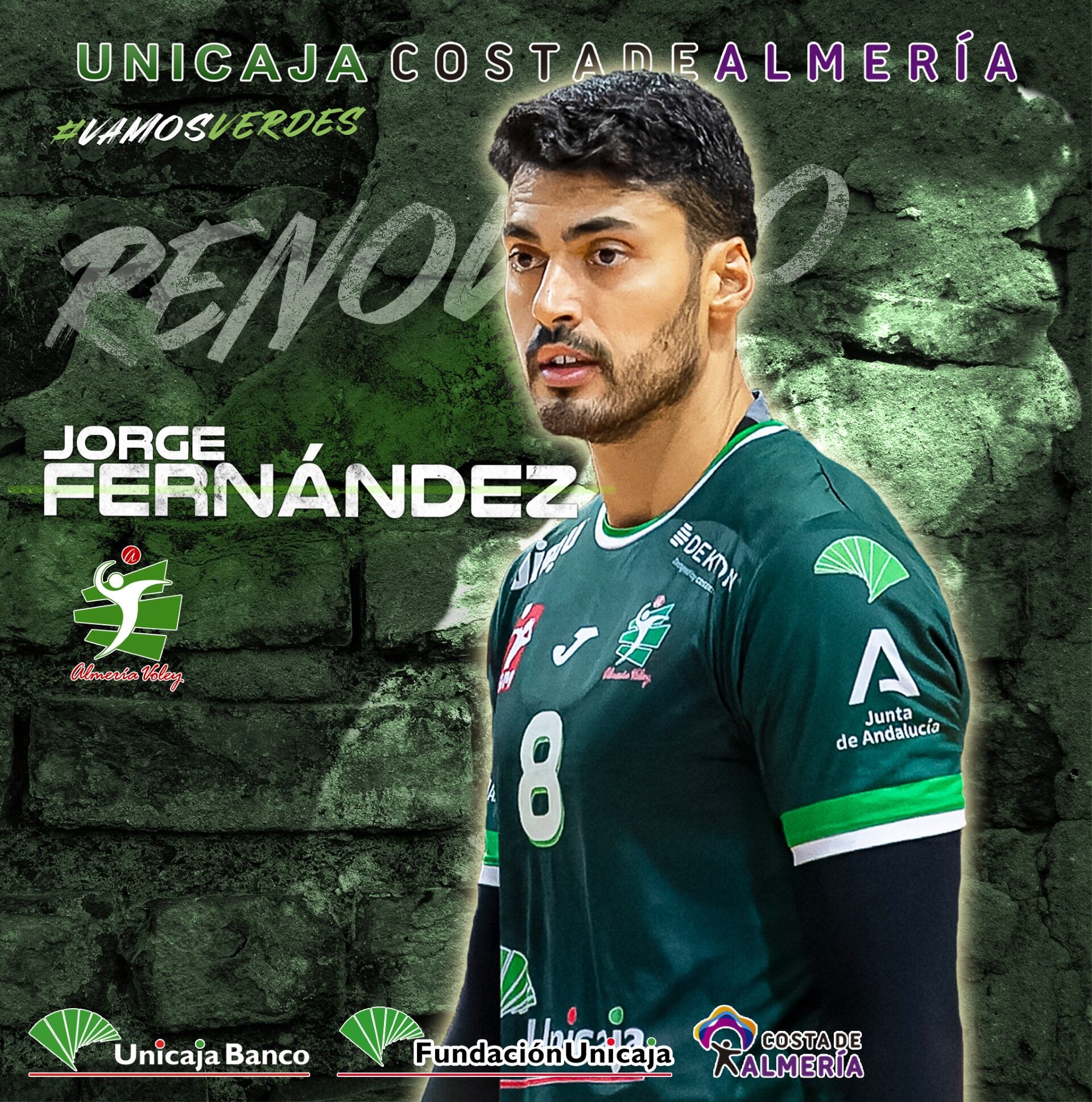 Llega la segunda renovación en el Unicaja Almería.