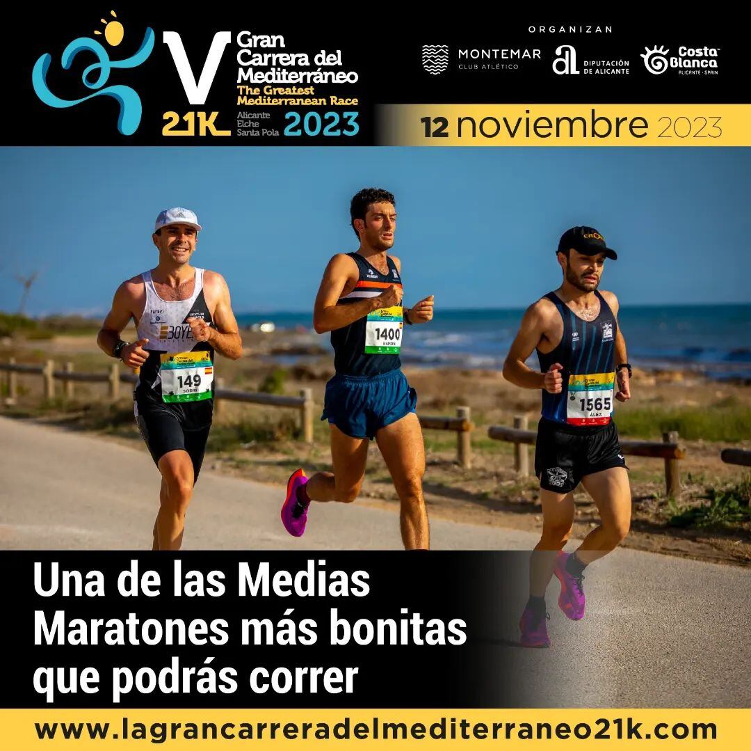 Uno de los carteles de la quinta edición de la media maratón