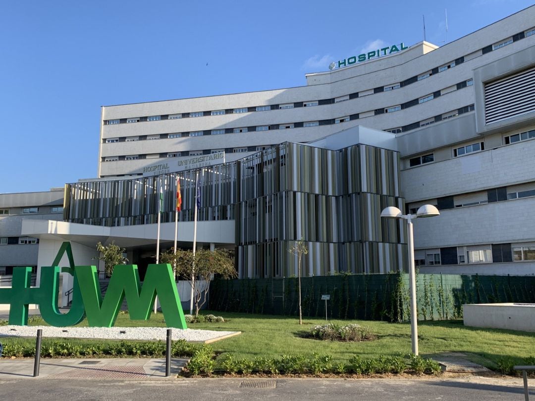 Imagen de archivo de la entrada principal del Hospital Virgen Macarena de Sevilla.