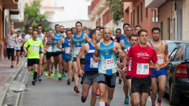 El 26 de abril se celebra el Cross de María Auxiliadora