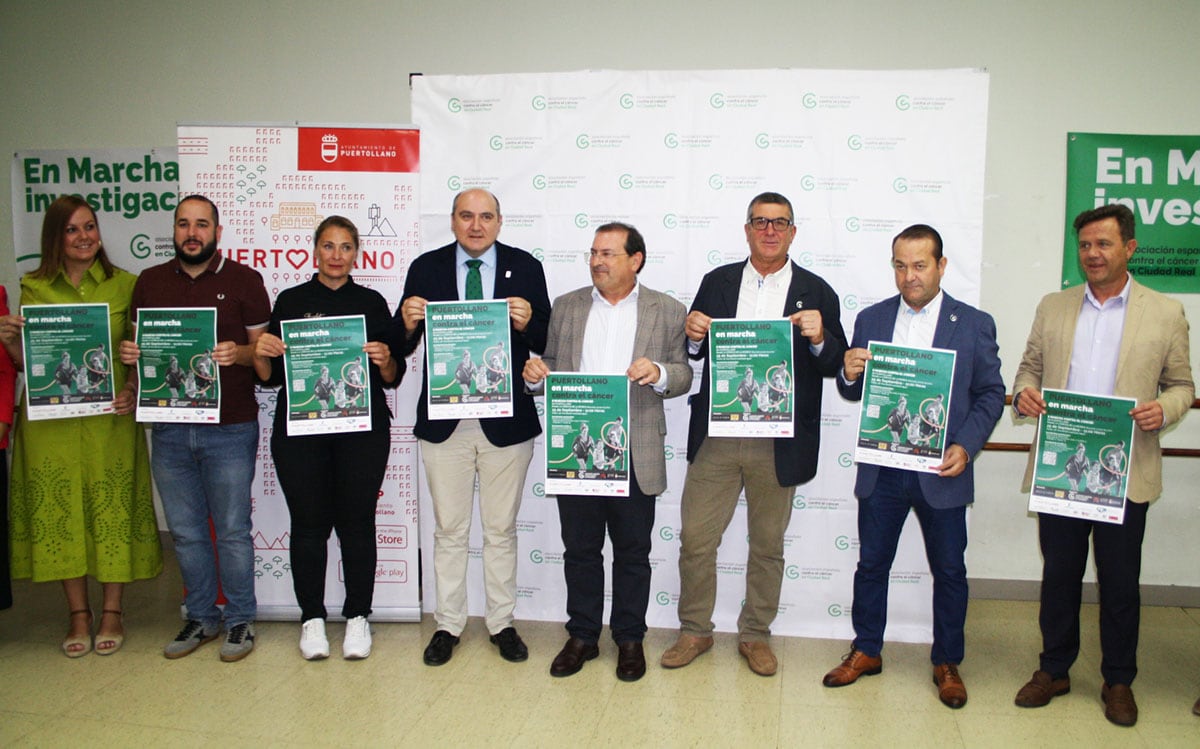 Autoridades presentan II Marcha contra el Cáncer de Puertollano