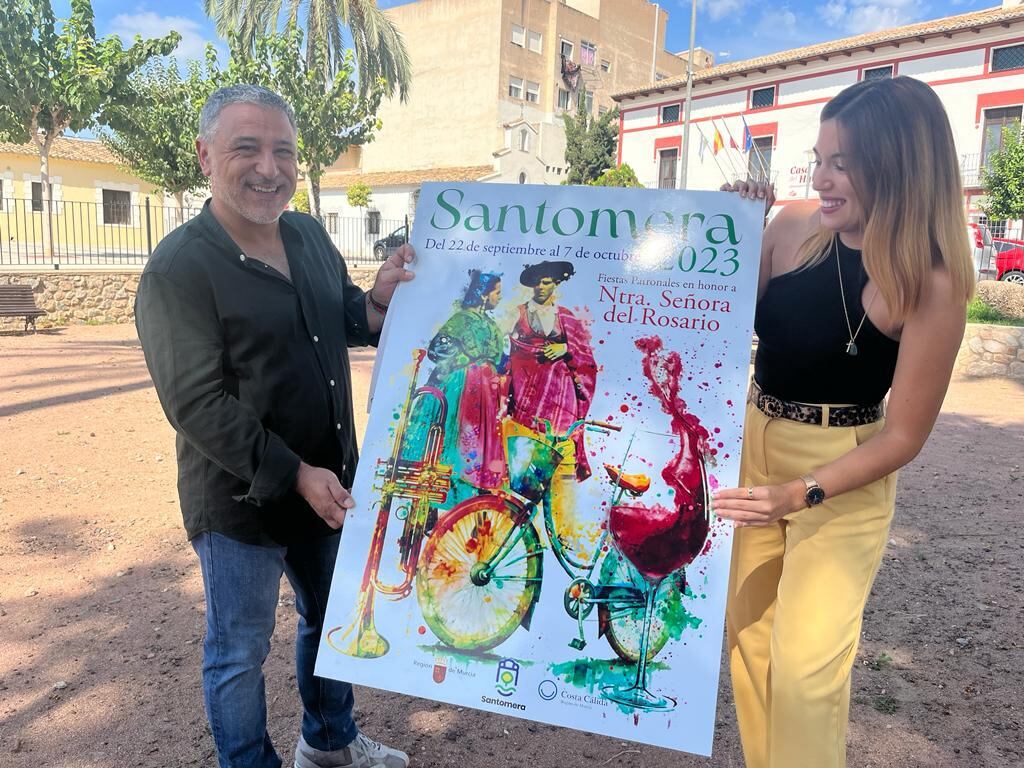 Cartel de las fiestas patronales de Santomera