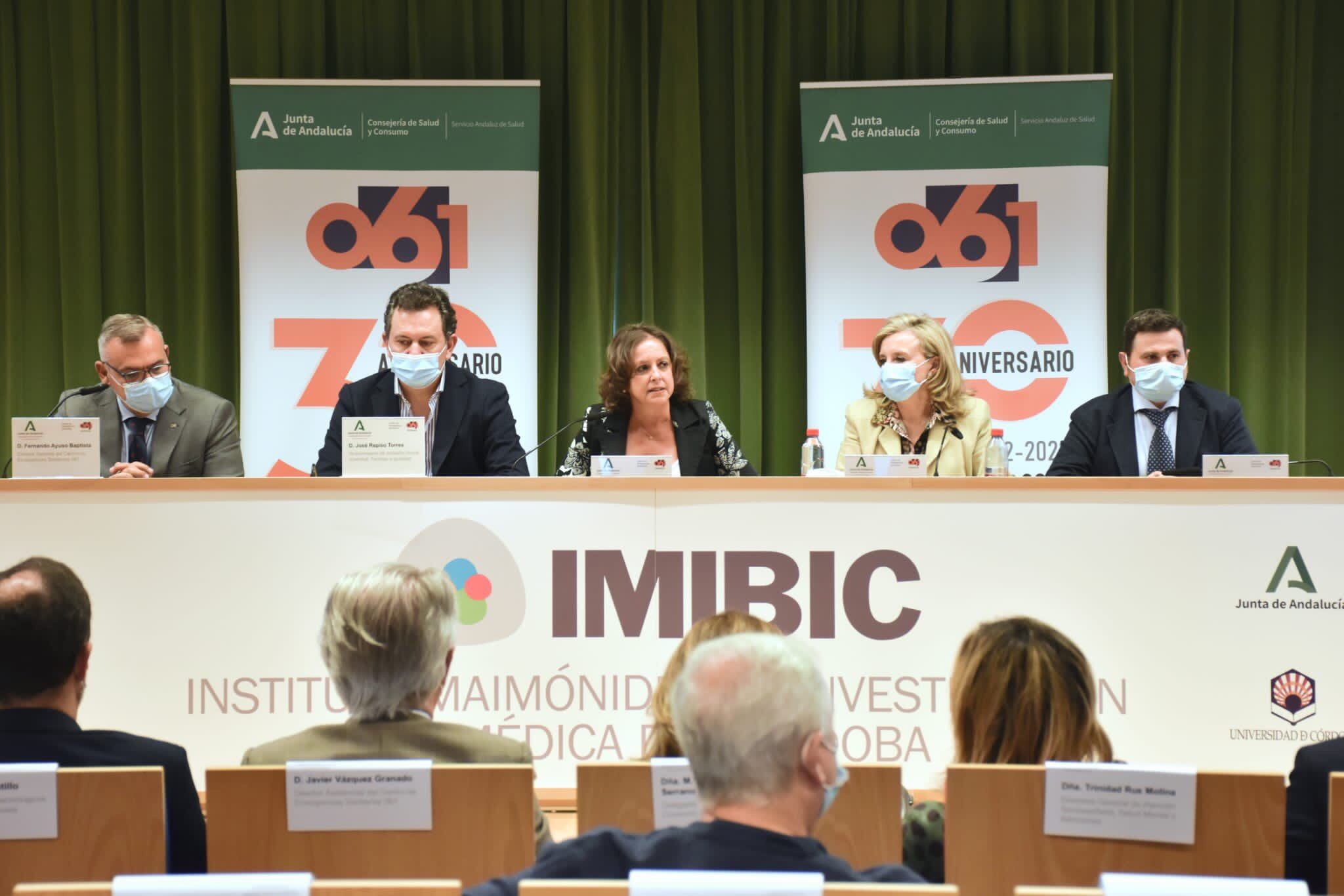 La consejera de Salud, Catalina García, en el IMIBIC.