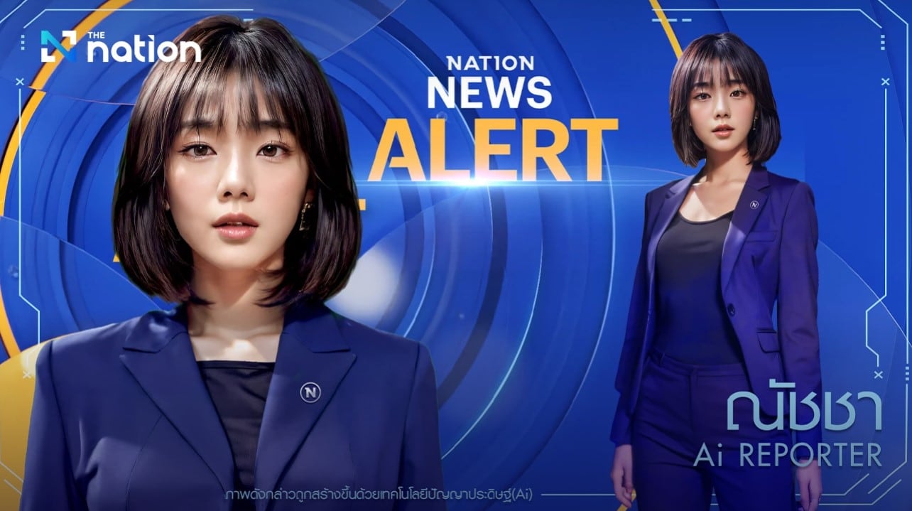 Una presentadora creada por inteligencia artificial da las noticias en la televisión nacional de Tailandia.