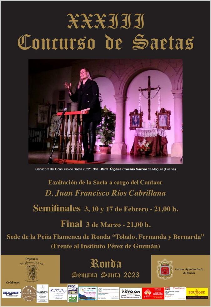 El certamen cumple 33 ediciones este año