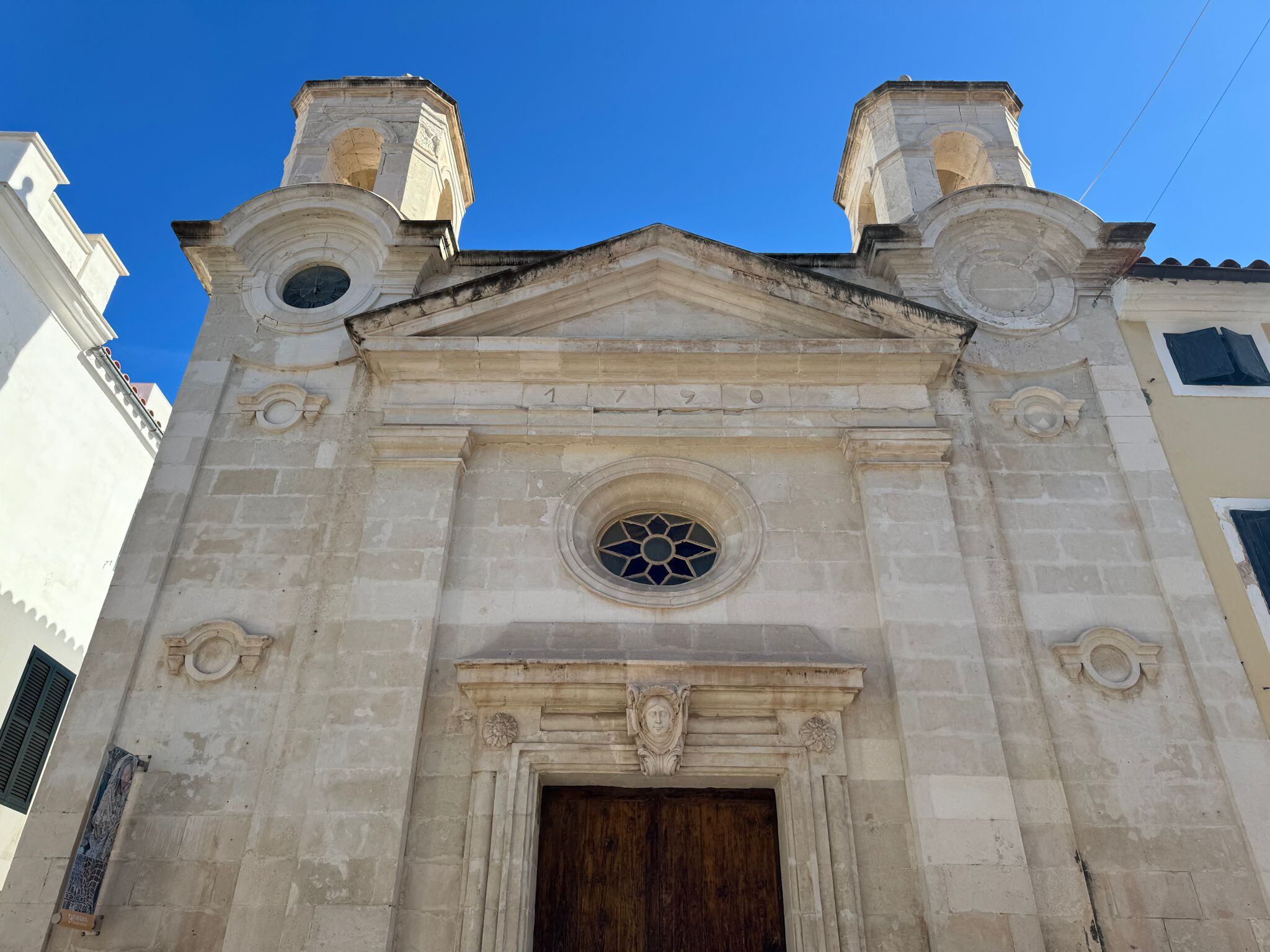 Sala de cultura Sant Antoni