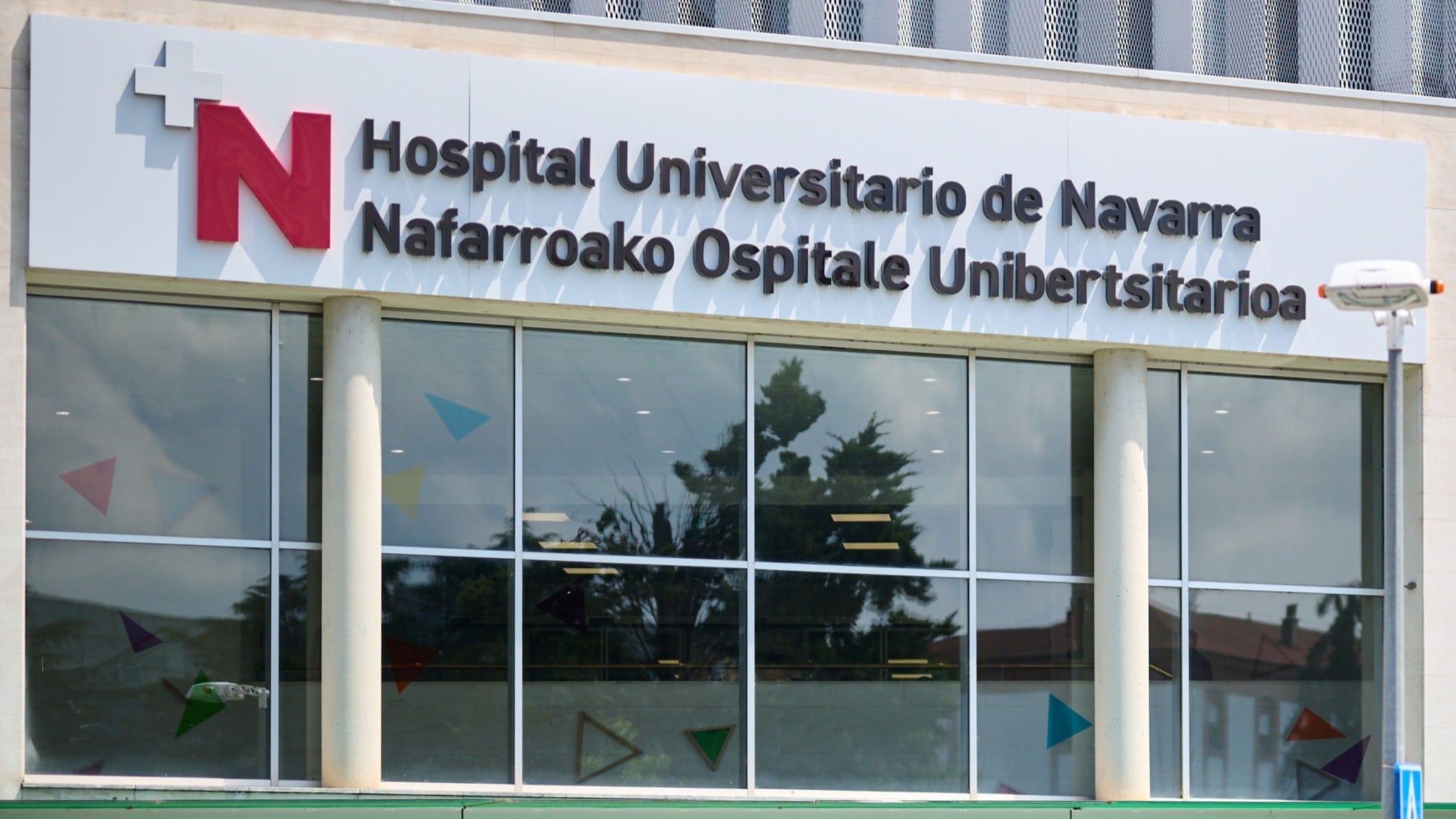 Hospital Universitario de Navarra