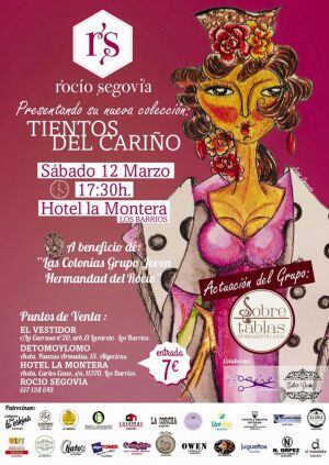 Cartel anunciador del desfile de moda flamenca Tientos del Cariño.