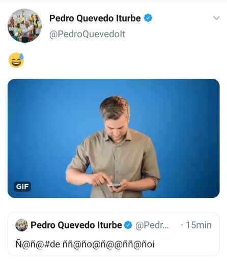 La respuesta de Quevedo con in GIF